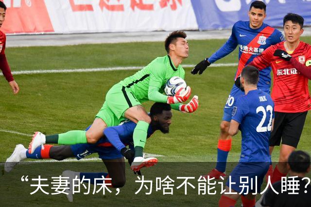 “夫妻的床，为啥不能让别人睡？不是迷信，现实道理很实在！”