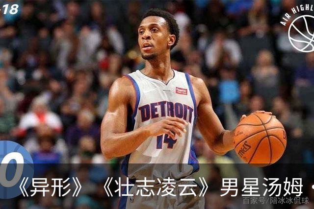 《异形》《壮志凌云》男星汤姆·斯凯里特去世，享年93岁