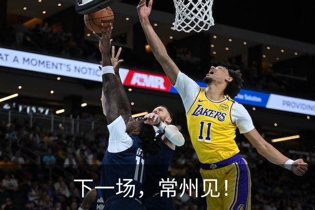 下一场，常州见！