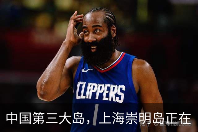 中国第三大岛，上海崇明岛正在“消失”，这到底是怎么回事？
