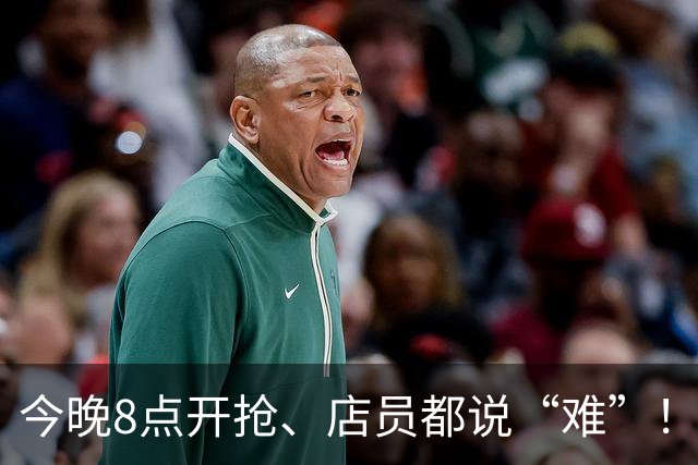 今晚8点开抢、店员都说“难”！iPhone Duo 中国独家造：15999元起，但多数人可能只是陪跑