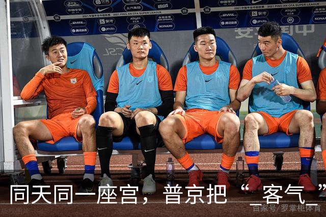 同天同一座宫，普京把“ 客气 ”给了美国，把“ 底牌 ”留给中国来客