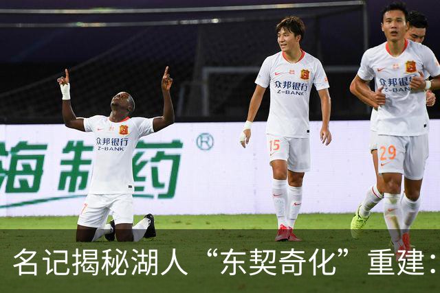 名记揭秘湖人“东契奇化”重建：梭哈凯斯勒很爽，但替补席真没人护筐了！
