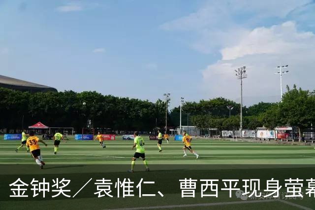 金钟奖／袁惟仁、曹西平现身萤幕！缅怀11位故人 胡瓜台下反应全被拍